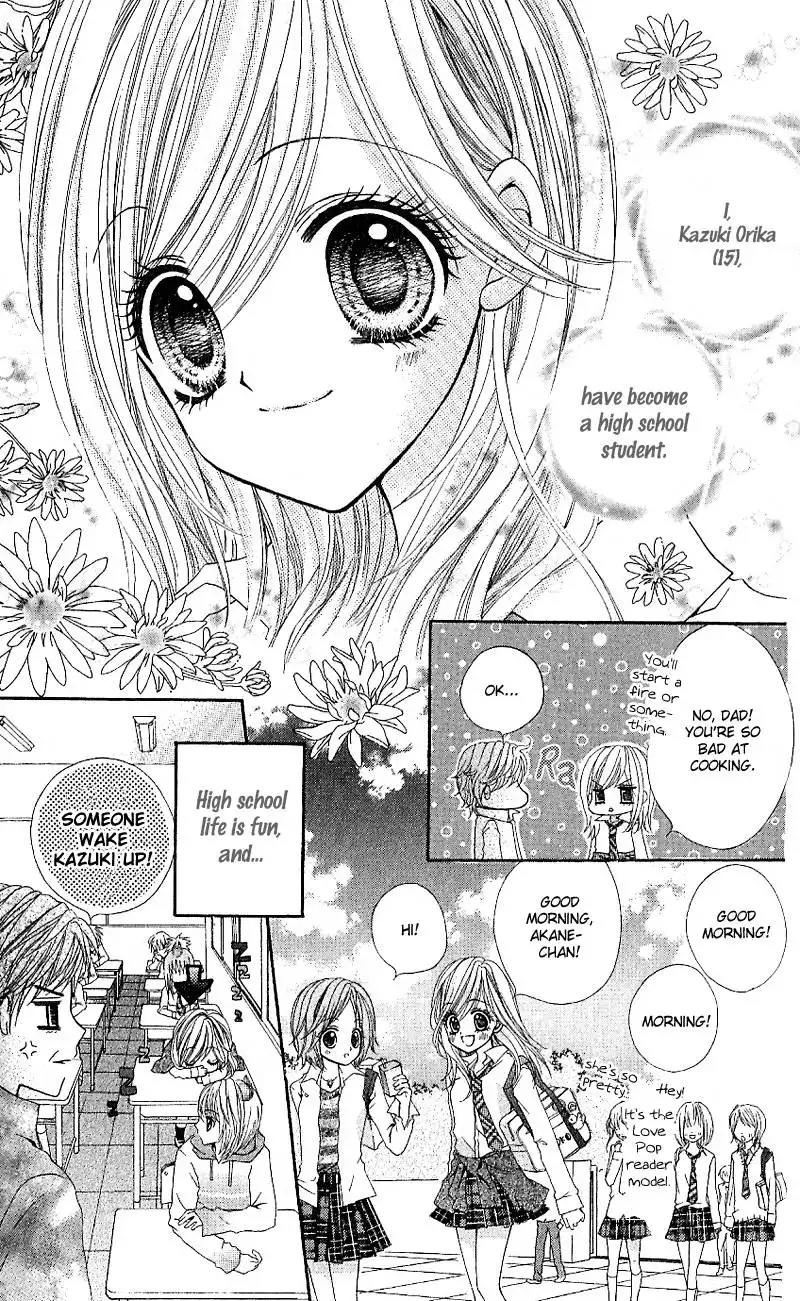 Aozora Pop Chapter 6 10